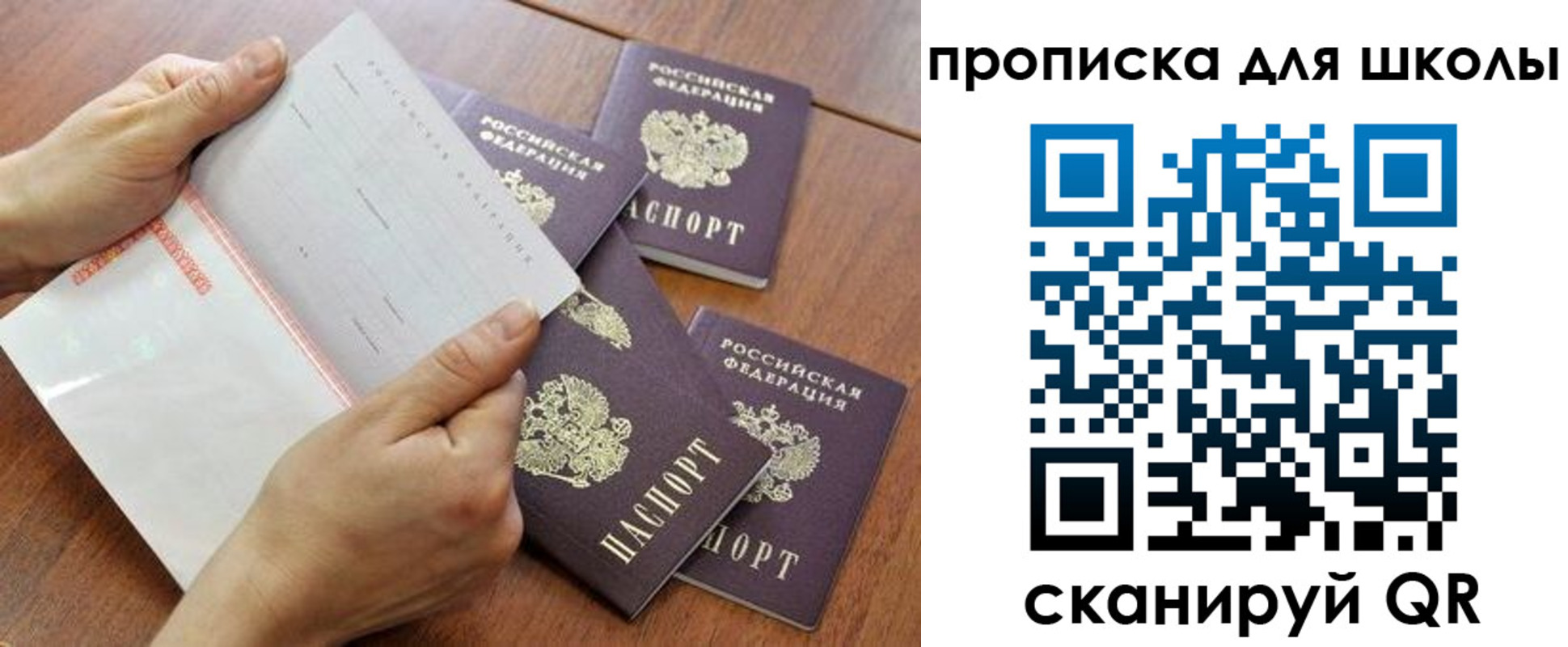 форма 3 в Каргате